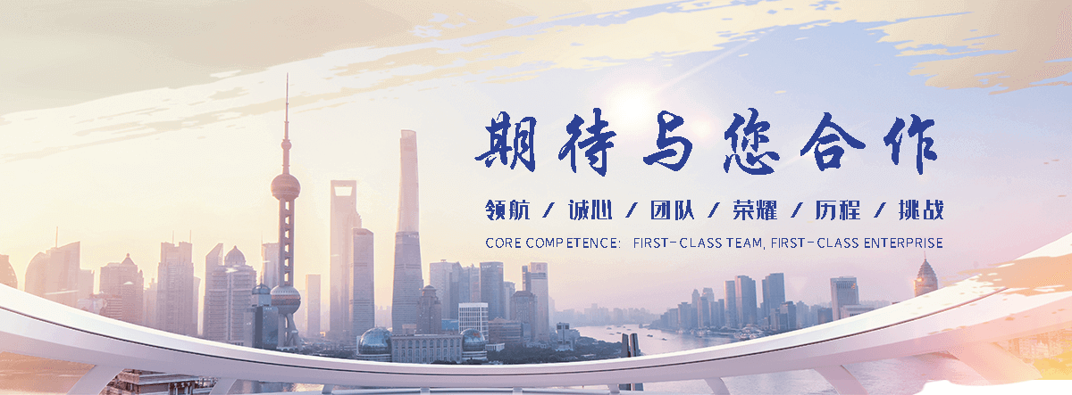 恒纳办公家具(临沂分公司)